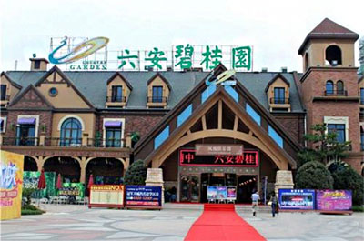 碧桂園防雷檢測(cè)