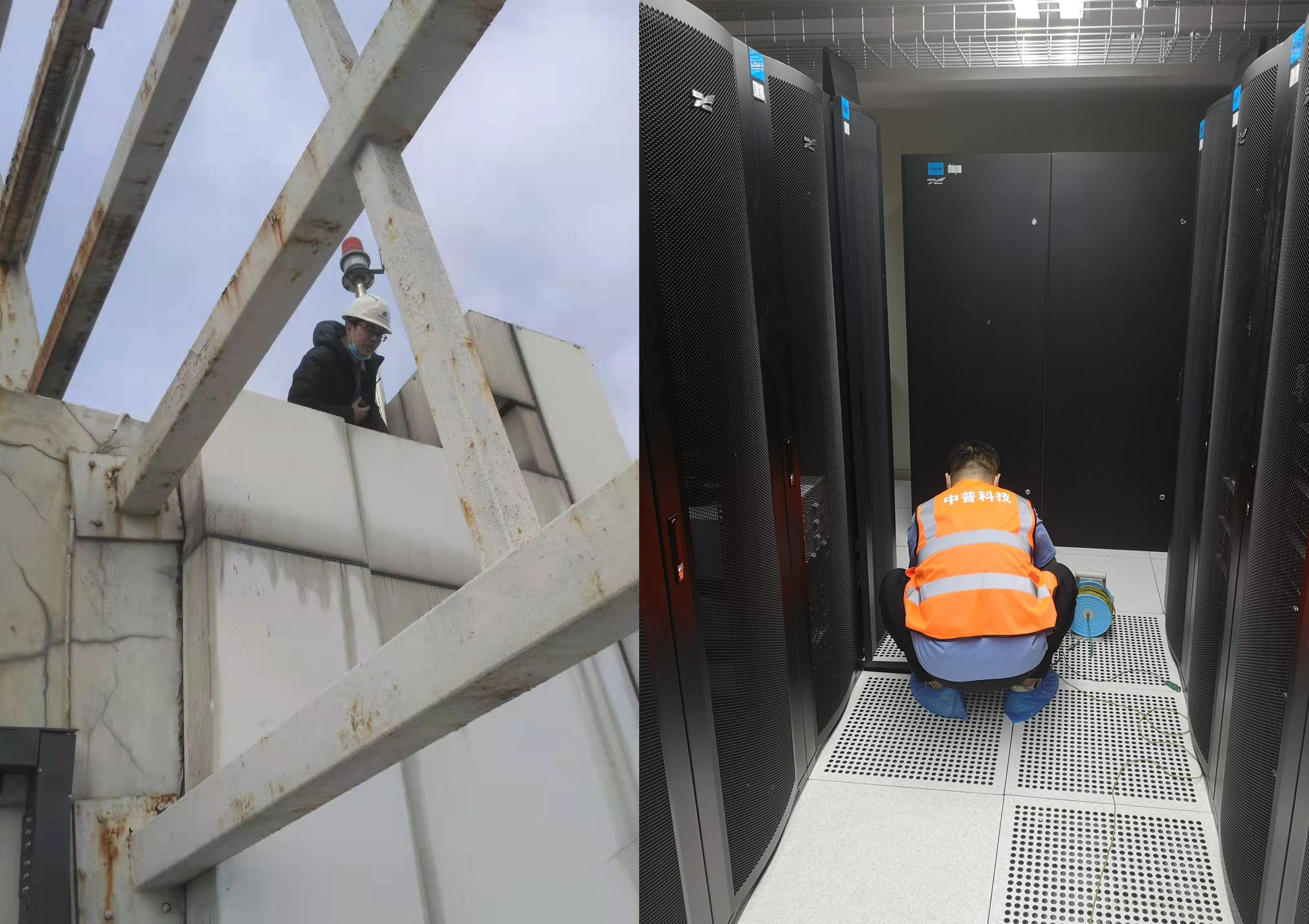 機(jī)房防雷檢測