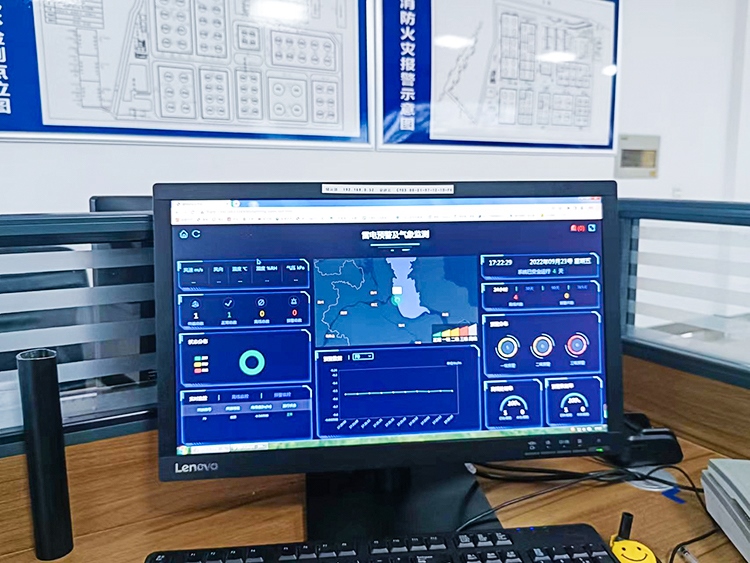 雷電安全監(jiān)控系統(tǒng)