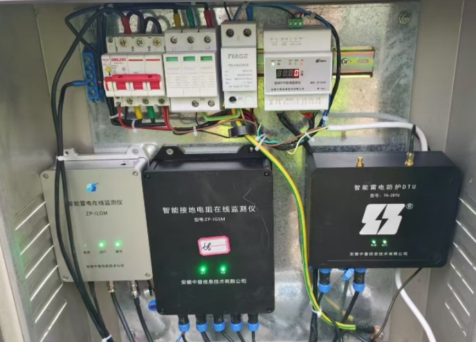 智能防雷監(jiān)測(cè)系統(tǒng)